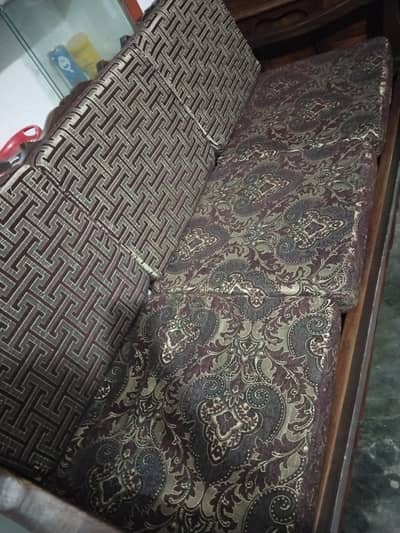 cushion