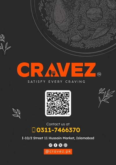Hiring – Cravez Restaurant
