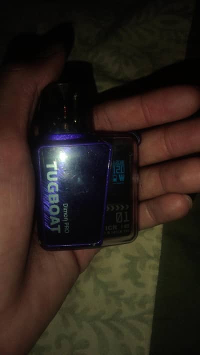 Tugboat dimon pro