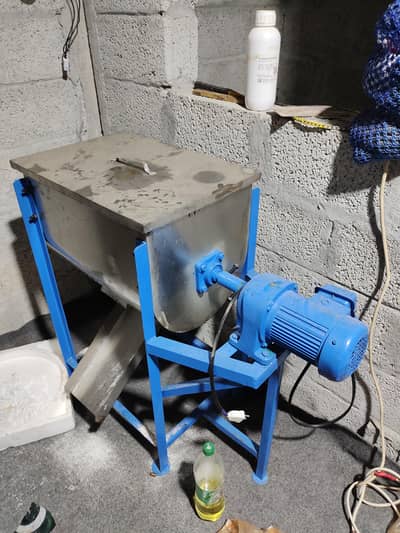 surf making machines. detergent machines