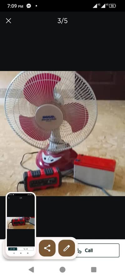 battery+fan+charger