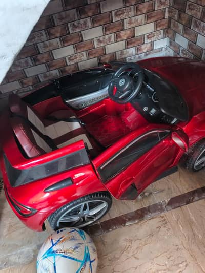 car remote control