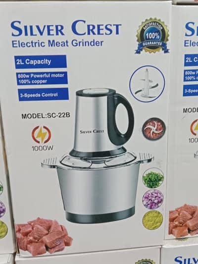 Silver Crest Electric Meat Grinder & Food Chopper 2L - SC-22B