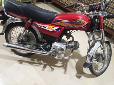 United US 70 For sale best condition
