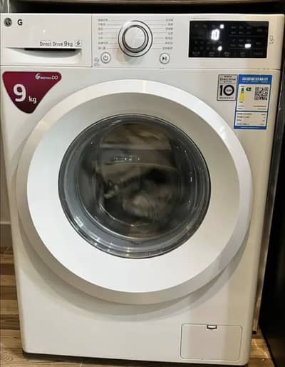 LG 9kg front load fully automatic washer machine