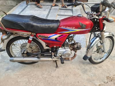 Intique Honda cd 70 2010 modle
