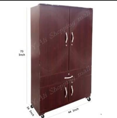 Almari for sale in Good condition