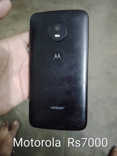 Motorola Moto E4