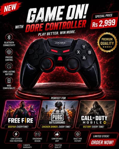 controller