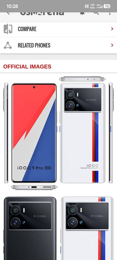 Vivo iQOO 9 Pro