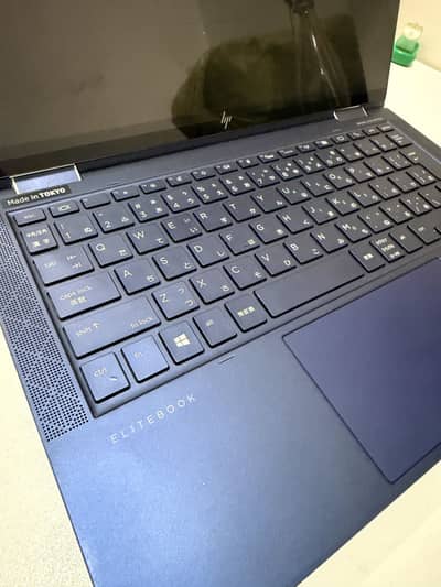 Hp elitebook dragonfly edition