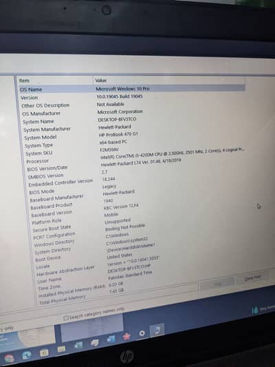 HP Probook 470 g1