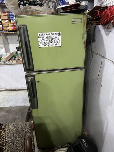 National No Frost Refrigerator