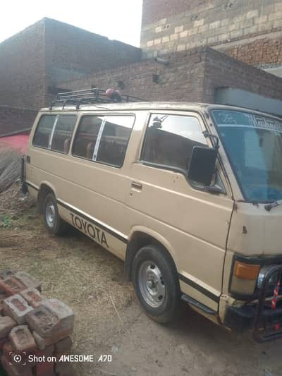 Toyota for sale 3y engine h Lahore number ki copy hai