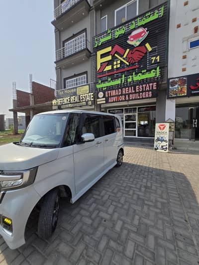 Honda N Box Custom 2022