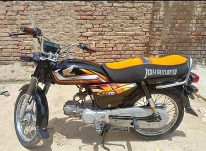 Honda CD70 2022