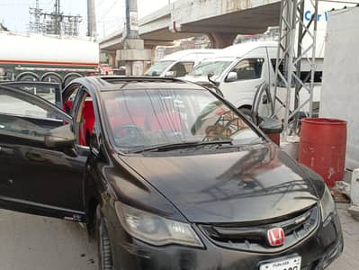 Honda Civic Standard 2007