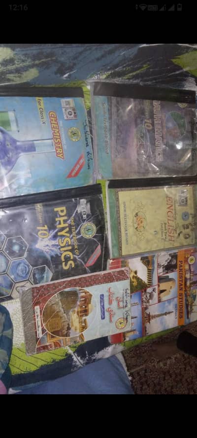 Matric Books for sale