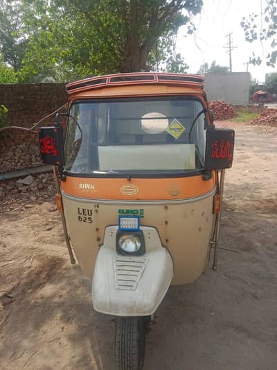 Rikshaw for sale