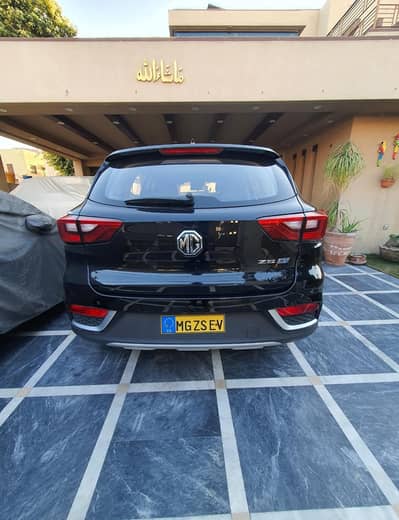 MG ZS EV 2022