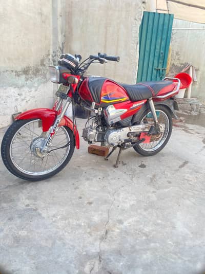 Yamaha junoon in excellent condtion