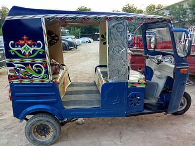 riksha for sale