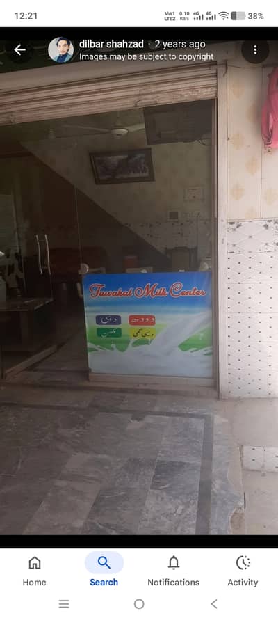 Mirror with 3 Feet Door and attached Complete