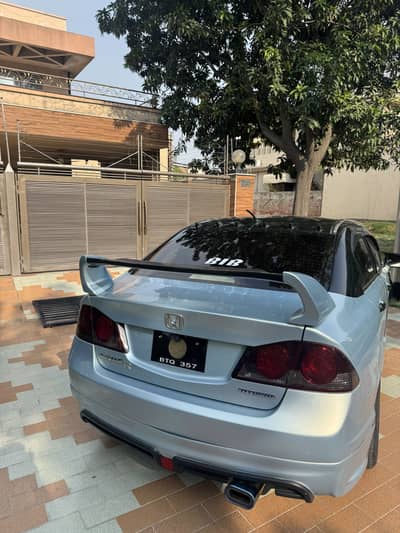 Honda Civic Hybrid 2007