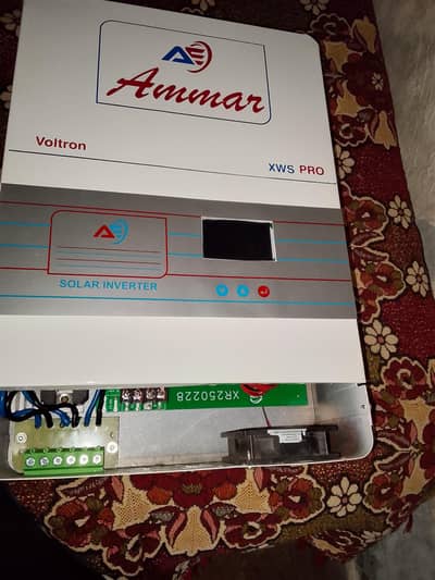 Solar inverter