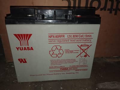 battery 12 volt