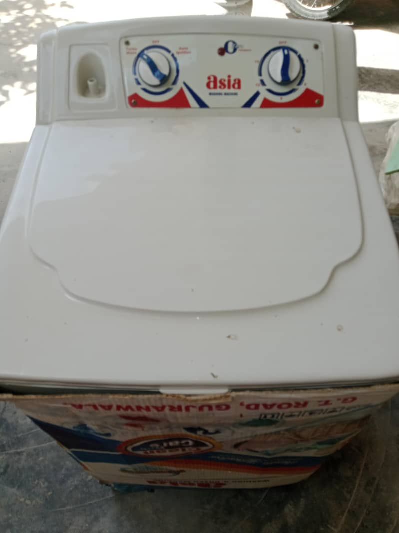 washing machine 2