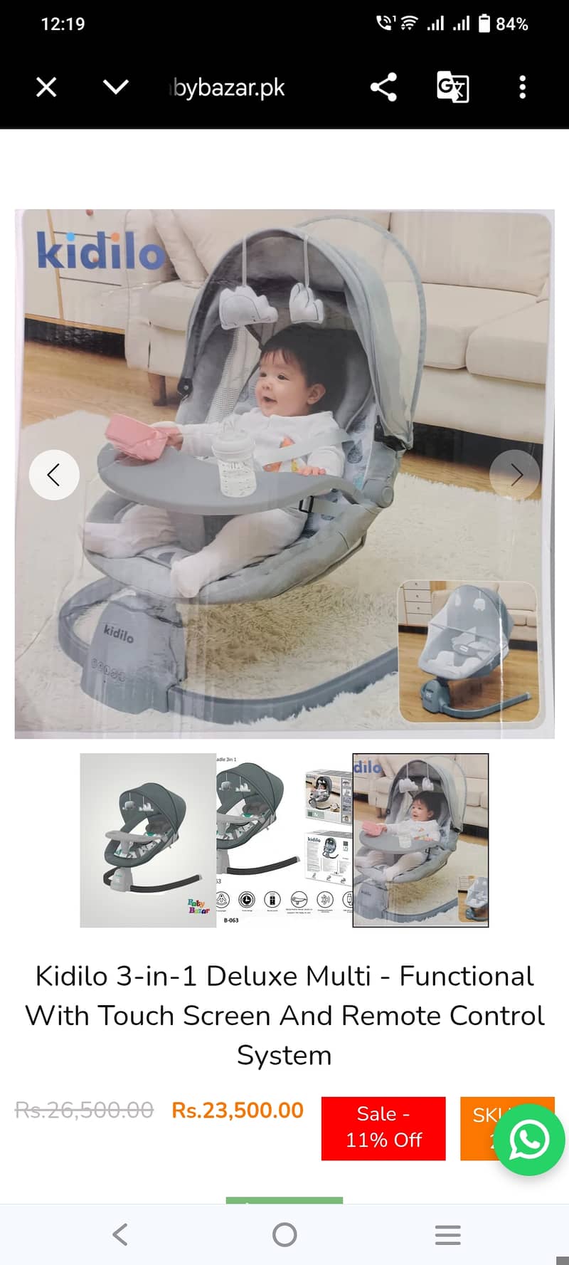 Kidlo 0