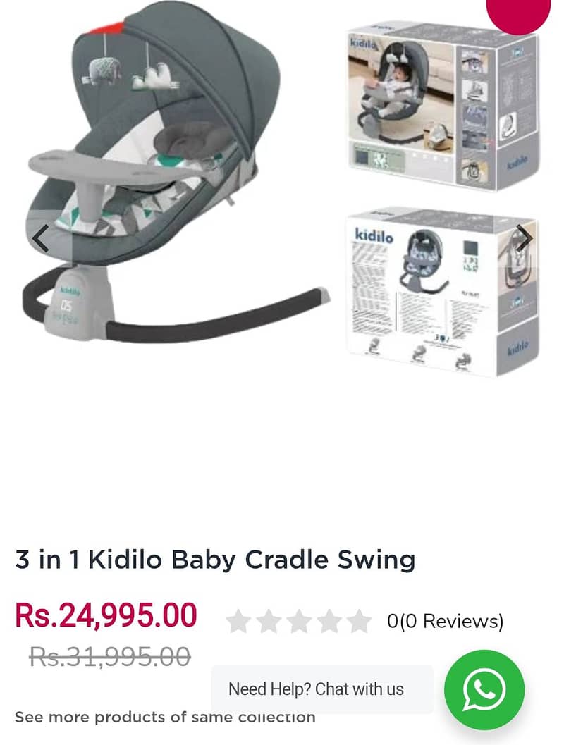 Kidlo 1