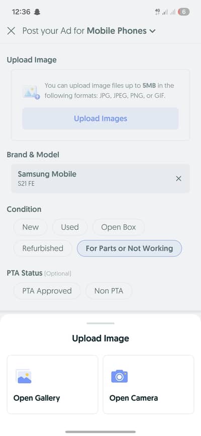 Samsung Mobile S21 FE panel chaya sarf