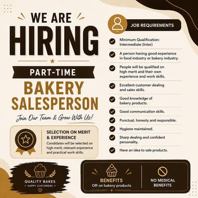 NEED A WELL EXPERIENCE BAKERYMAN