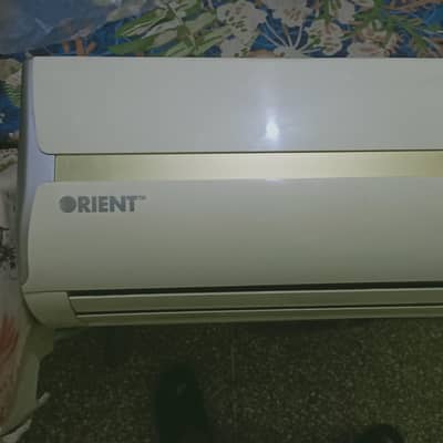 orient sada AC