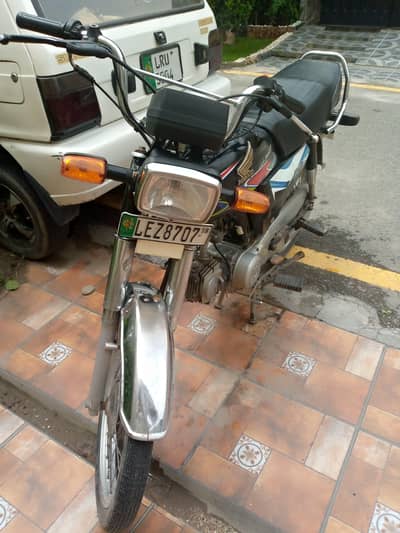 CD 70 for sale