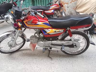 condition 10by10 all ok 14k fix price 03204140273