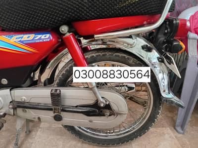 honda cd70 19 model