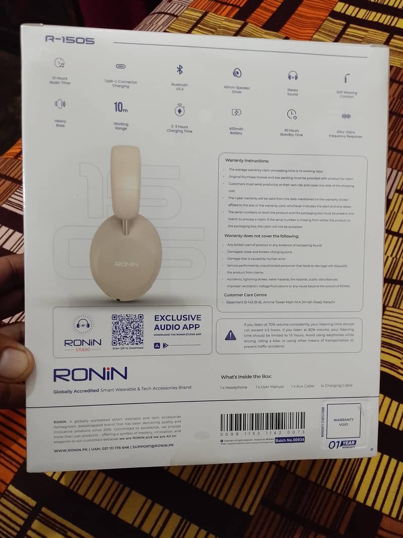 headphone 1