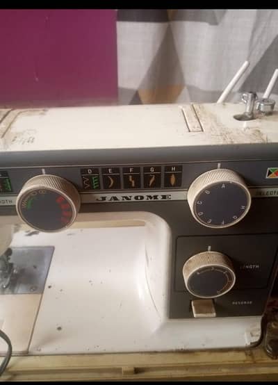 Embroidery machine Janome