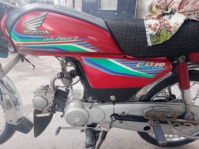 Honda CD 70