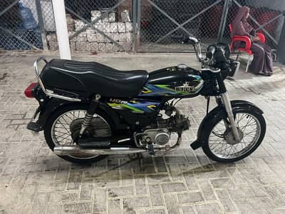 Unique 70 For sale