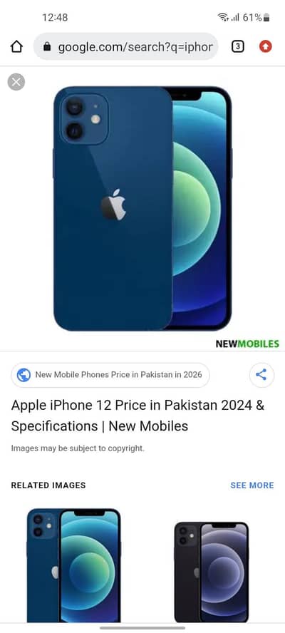 iphone 12 bypas hone wala h