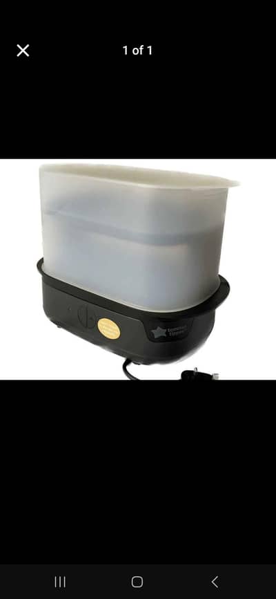 sterilizer n warmer orignal tomee tippe