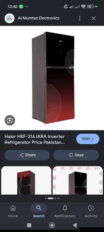 آپ کے پاس Haier HRF-336IPB (306 لیٹر، گلاس ڈور) فریج ہے۔