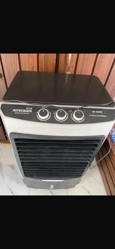 Air cooler