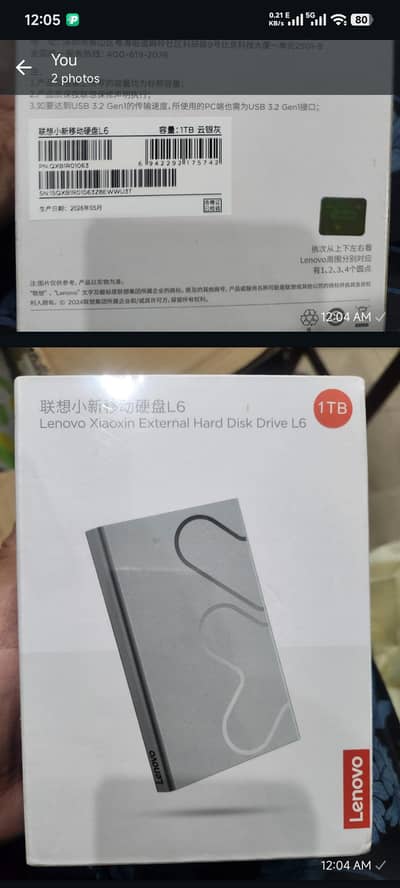 Lenove External Hard disc drive L6 (1TB)