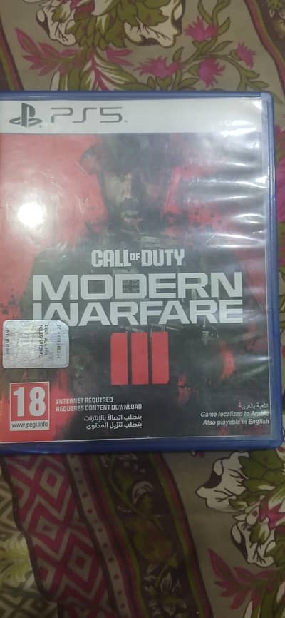 call of duty modern warfare 3 ps5
