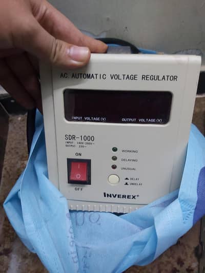 Inverex SDR-1000